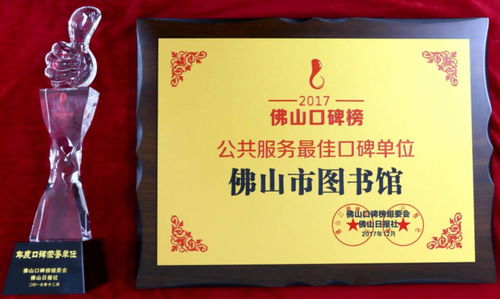 三、 东阳算命文化的历史溯源与地理根基