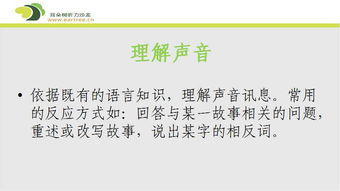 特定数理：理性与现实的情感博弈