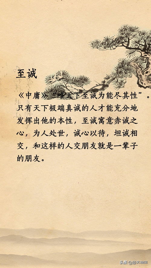 下雨天出生的女孩命格有何特别之处？这样的女孩叫什么名字？