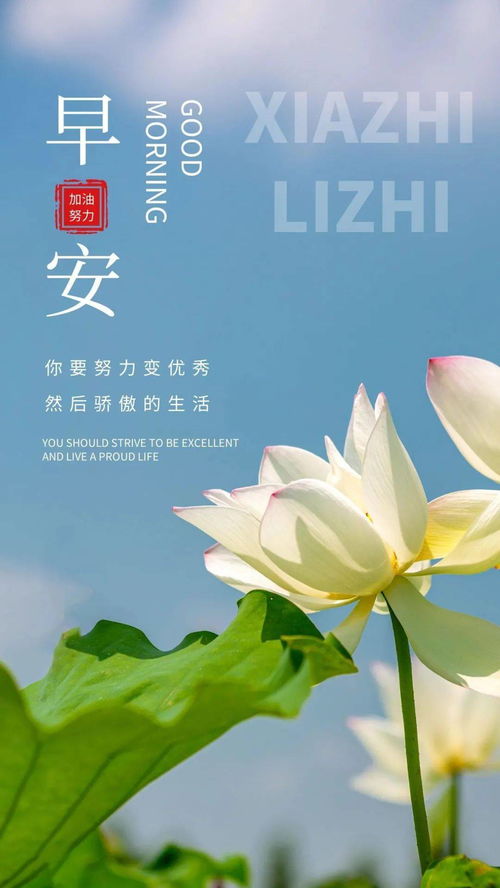 播种宜期：基于传统农耕经验的科学论证