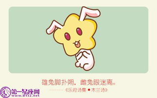 一、事业持续发展：职场崭新人的成较长路径与挑战