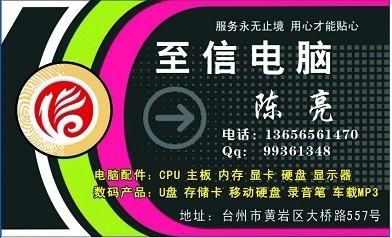 起名没啥意思， 真没啥意思
