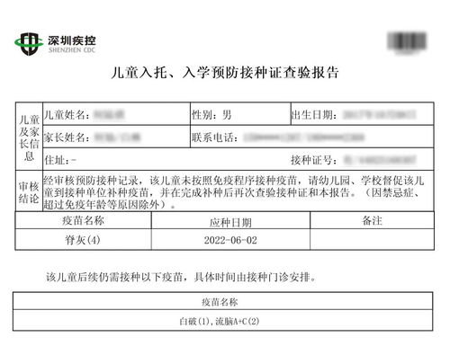 模块化逻辑衔接