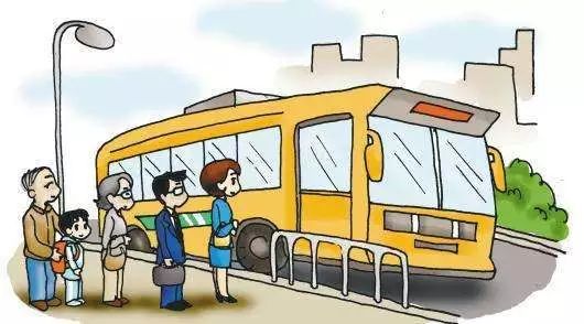 礼让到底是个啥玩意儿？