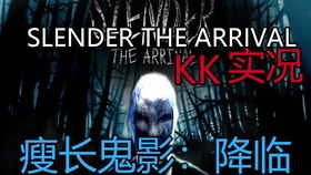 恐惧心理结构及其文化映射