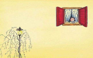 数理值78，(无若)晚境凄凉的功德光荣数，这究竟是什么含义，半吉的暗示又意味着什么？