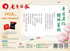 年龄的灰色地带：到底谁算哪些年龄？