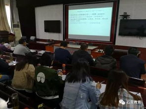 常州市金坛区实验幼儿园姜颖名班主任工作室第二十二次活动通知的老师是谁？