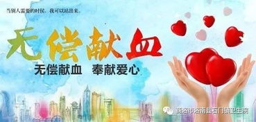 一、  绪论：健康常态与奇迹定义的哲学