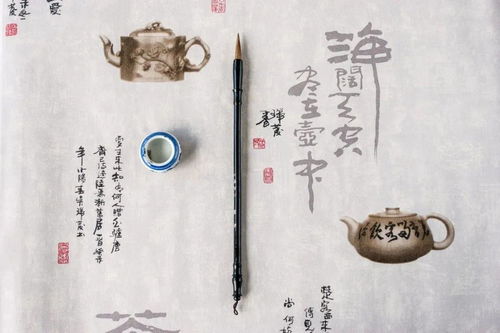 5. 天机星与太阳星