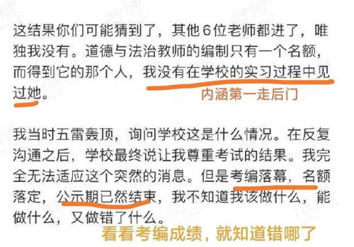 一、名字的寓意：信仰？决心？行吧，勉强算