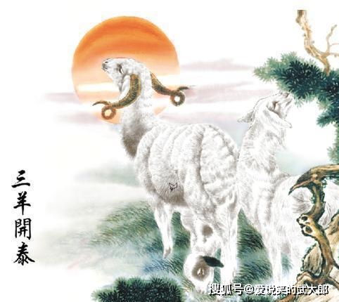 海阔天空的生肖动物是什么？四面八方的生肖指什么？