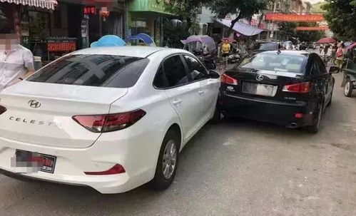 2026年2月购车吉日具体是哪几天？