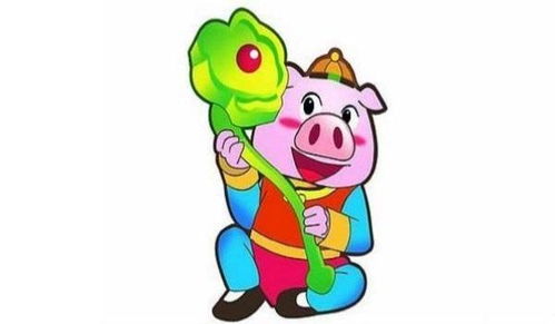 二、 猪猪人五行缺啥？测测就知道