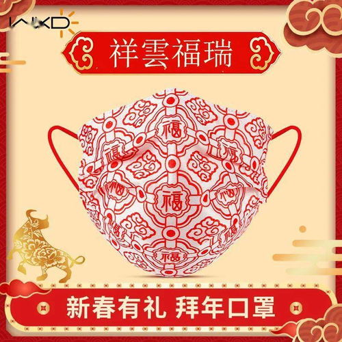 怎样让你的名字更加独特？ (这里启动出现一些随机字符和符号混杂， 看似错误但其实是一种艺术创作表现)