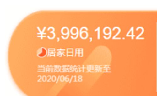 关注口碑与信誉