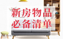 方法他选用他