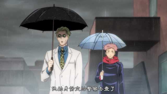 夜半诡异声响