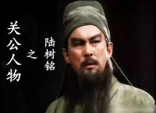 淮剧《关公词话》中所描绘的曹月娥