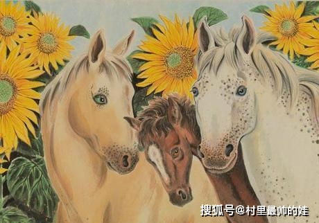 4．生肖马