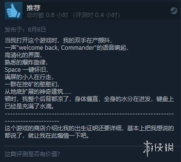 第三章: 命名原则与技巧揭秘
