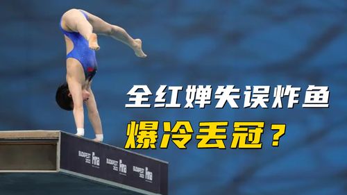 一、 场景构建与风水意象的深层隐喻