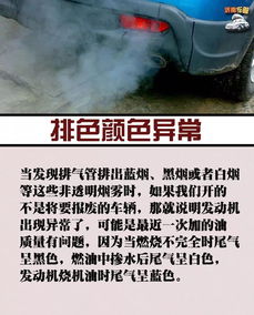 梦见修车预示着什么吉凶？是好运还是坏兆？