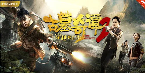 对比达成和解析