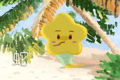 属蛇人2026年健康运势如何，运势具体意味着什么？