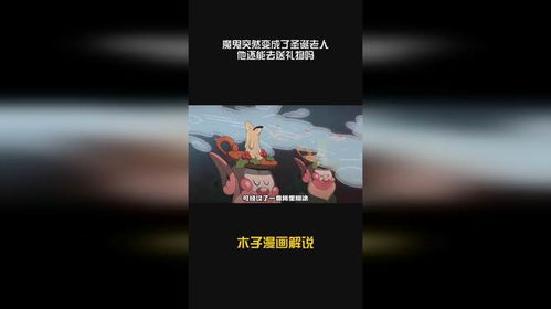 ：传统方式文化底蕴视阈下的异化与反思