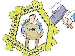 五、 全年整体格局——乾坤相生而坎陷运势加剧