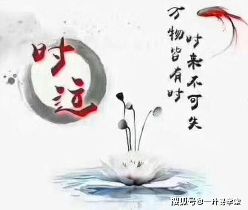 八字命局中，年干带贵人究竟对命局影响大，还是日干带贵人影响更大？
