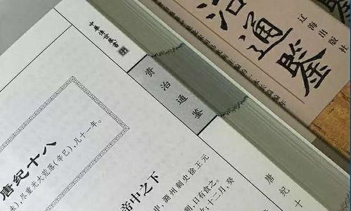 庚申丙戌乙丑命格中，究竟隐藏着怎样的玄机？