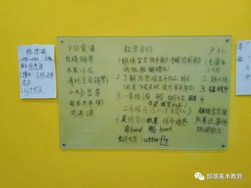一、 国学风水视角下的2025年7月结婚吉日