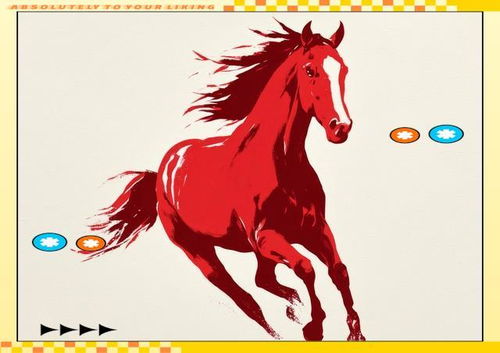 2026年属马的人感情和姻缘婚姻状况如何？