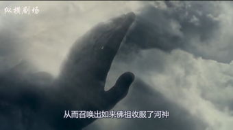 第一章：情殇之夜——对“哭声”的解构