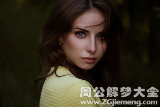 心理学视角下的梦见女演员