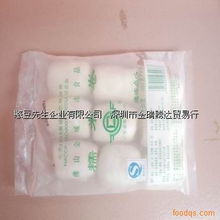 金瑞腾达有限公司