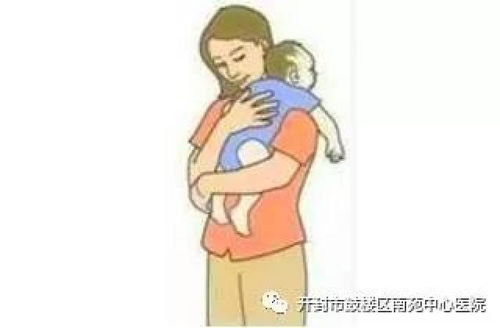 2.1 单身者与情感运势