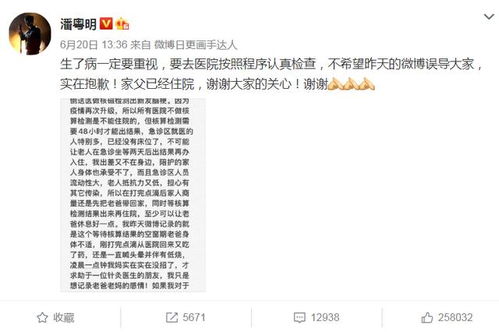 网名背后的寓意：阳光与微笑的力量…或着只是矫情？