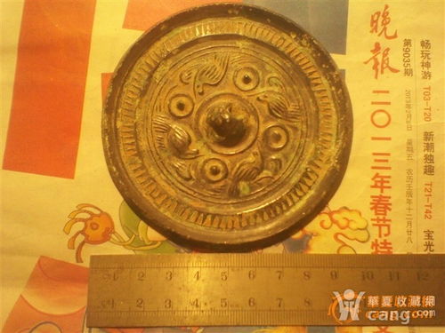 历史持续发展稀缺性与学术探究实际价值