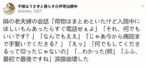 1. 属相对应关系及其五行属性作用于