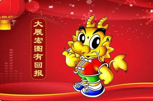 ：传统智慧与现代消费行为之交叉点