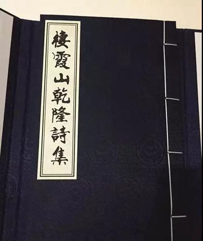 第二章 数字禁忌与思想控制：从