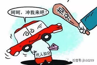 梦见自己进入拘留所预示着什么？这是否意味着我将面临法律问题？