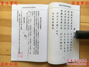 赣南推荐藏书案例分析