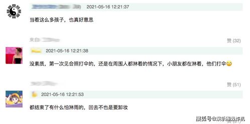 二、五行属性怎么搞？
