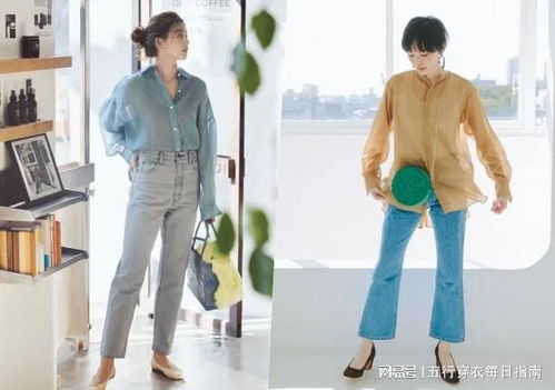 7月15日五行穿衣搭配，如何选择七维五行全套衣服？