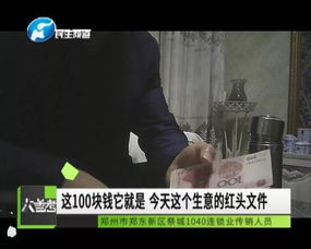 研究背景与议题提出