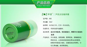 生理因素与年龄增长的影响